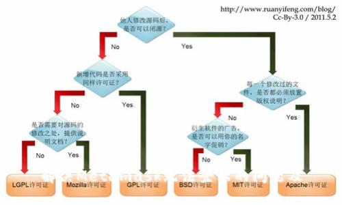 解决Metamask无法登陆的问题及