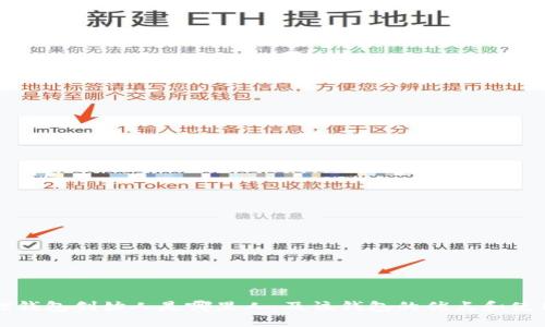 小狐狸钱包创始人是哪里人，及该钱包的优点和使用方法