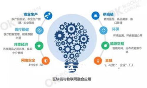 区块链最新节目视频大全 - 区块链行业新闻、分析和技术视频