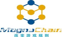 深入了解比特币和区块链技术：从原理到应用