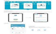 优质2021年最新区块链实用网站排名榜