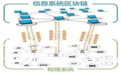 票价格盘点及投资建议区块链上市公司