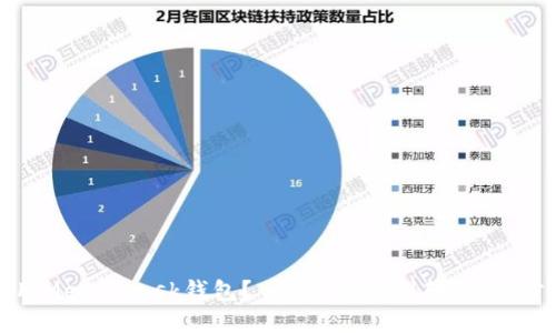 如何使用Metamask钱包？ - 从创建到转账，一步步教你