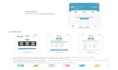 狐狸钱包是正规可靠的吗：最新排名、安全性和使用细节