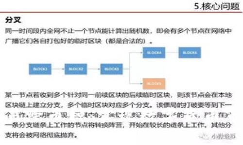 区块链量化交易跨币种：实现数字货币市场价值最大化