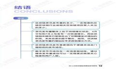 怎样创建小狐钱包账户？