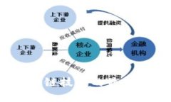 新征程：探索区块链技术的最新动态和发展趋势