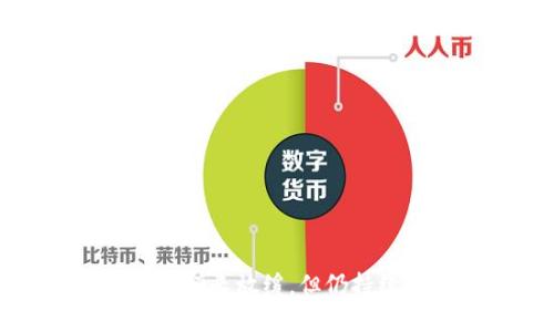 区块链营收增长放缓，但仍持续稳定增长