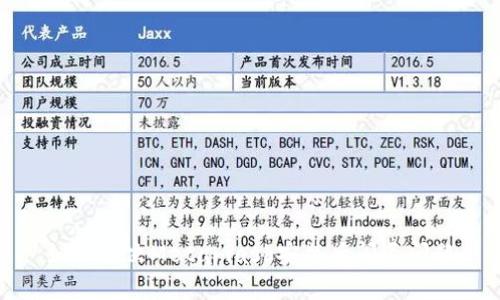 如何解决Metamask安装后闪退问题