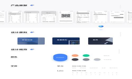 MetaMask：安全、便捷的以太坊插件钱包