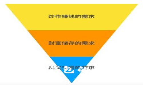 如何关闭小狐钱包的病毒警告提示？
