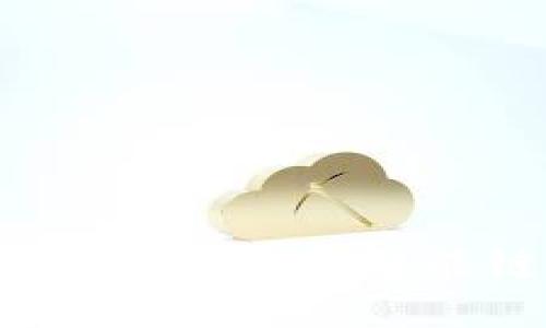 如何在MetaMask中添加币安智能链：详细步骤与指南