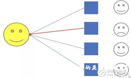 V神赠送5000个以太坊采用的是什么钱包？