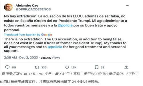 如何将狗狗币安全提到本地钱包：详细指南