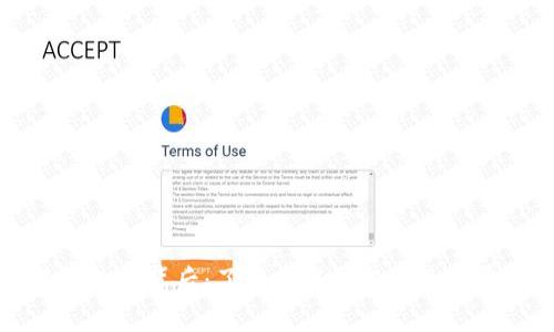 小狐钱包的背后：了解其发行公司及发展历程