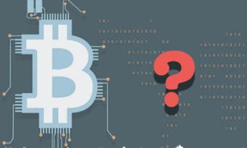 

了解以太坊钱包交易的货币手续费：如何您的转账成本