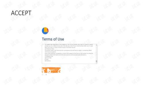 全面解析以太坊钱包 Geth：使用指南与常见问题解答