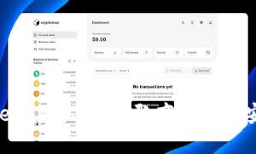如何解决MetaMask在谷歌商店无法安装的问题？