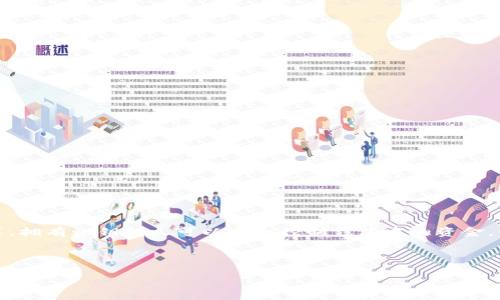 请注意：在任何情况下，私钥应当保密并且不应公开分享。拥有私钥的人可以完全控制钱包中的资金。以下内容仅用于教育目的。务必谨慎处理您的加密资产。

以下是符合用户搜索需求并的与关键词：

如何安全查看小狐钱包的私钥？