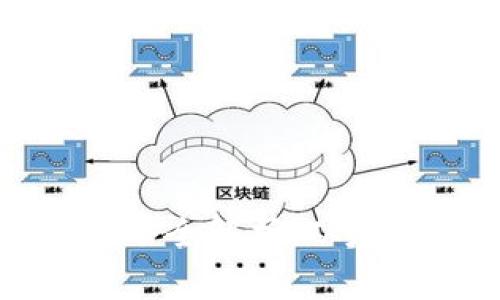 比特币钱包常用指令全解析：从基础操作到进阶技巧