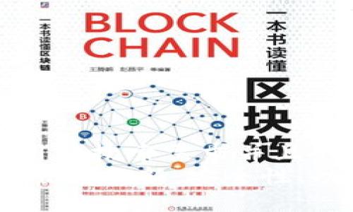 思考一个符合用户搜索需求并且的优质
USDT钱包最新版本更新：安全性、功能及使用指南