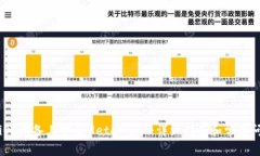 如何在iOS设备上安装MetaMask：详细指南