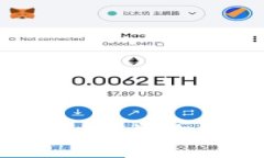 小狐钱包安装教程：一步步教你轻松设