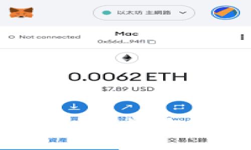 小狐钱包安装教程:一步步教你轻松设置数字钱包