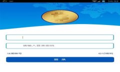 如何在MetaMask中添加波场网络（Tron N
