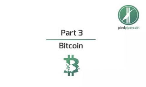 MetaMask:使用与法律合规性的全面解析