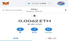   小狐钱包申请指南：一步步教你轻松