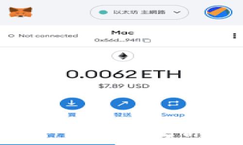小狐钱包申请指南:一步步教你轻松注册小狐钱包