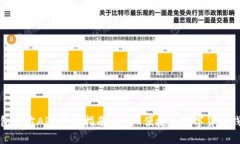 小狐钱包官方APP下载指南：安全、便捷