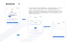 欢小狐钱包与Polygon：解锁去中心化金