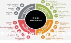 带狐狸配饰的钱包评测：时尚与实用的