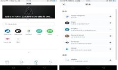 如何通过MetaMask接收BNB：完整指南与常