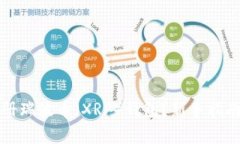 如何成功注册瑞波币（XRP）钱包？新手