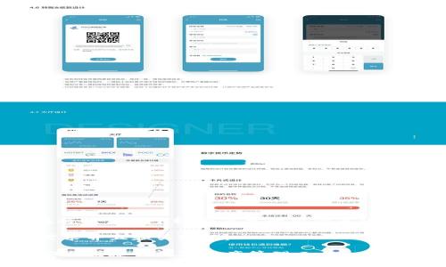 注意：由于篇幅限制，我将提供一个较为简单的示例来说明内容结构和写作风格。

以下是符合用户搜索需求并且和关键词：

泰达币官方钱包App：安全便捷的数字资产管理工具