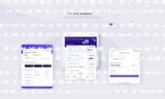 biao ti/biao tiMetaMask法币手续费详解：如