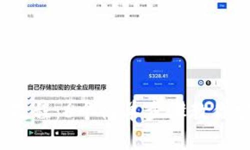 2023年最新以太坊钱包创建教程：6个简单步骤教你安全建立自己的数字资产钱包
