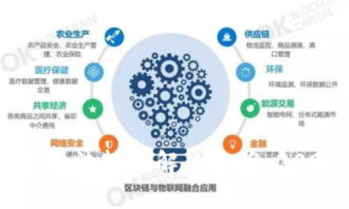 冷钱包USDT转入后无法转出解决方案：2023年五个关键步骤