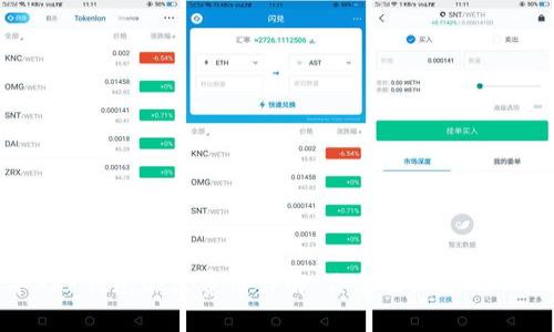2023年XRP钱包激活费用详解：你需要知道的5个关键点
