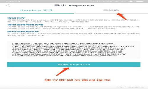 2023年MetaMask使用指南：五个步骤让你轻松上手加密钱包