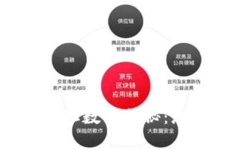 MetaMask 钱包的地址数量揭秘：您可以拥有多少个地址？