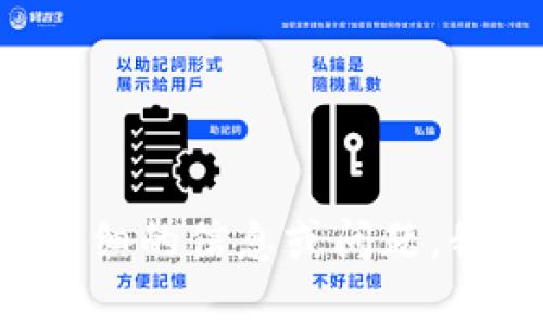 驳杂请给我提供更详细的信息或问题，我才能更好地帮助您。
