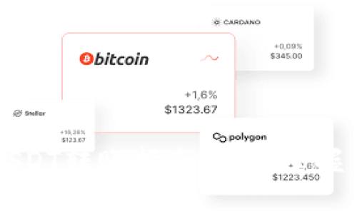 Token.im钱包USDT转账指南:快速掌握步骤与注意事项