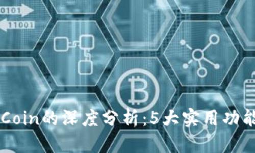 2023年小狐钱包与ApeCoin的深度分析：5大实用功能让你轻松管理数字资产