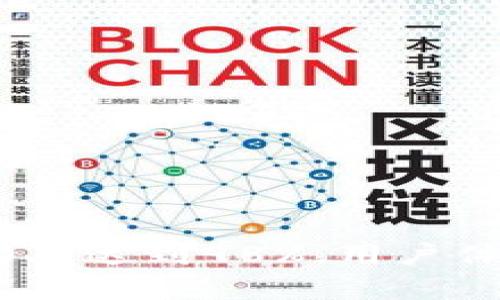 小狐钱包转账成功率达到98%,用户体验最佳的5个技巧