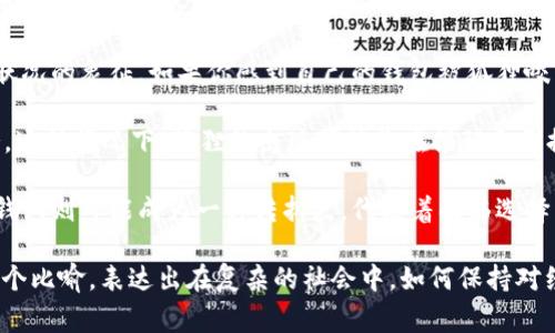 狐狸作为一种动物，在许多文化中都象征着狡猾、聪明或者变幻莫测。如果说“狐狸咬我的钱包”，这个短语可能有多重寓意，具体要结合上下文来理解。

首先，从字面上看，狐狸咬钱包可能意味着某种经济上的损失。这可能是个比喻，暗示有人对你的金钱进行侵占或不当使用。尤其是在现代社会中，很多人可能会因为轻信他人而遭遇财务骗局，这种情况下，狐狸可能象征着那些以狡诈手段来获取利益的人。

从心理层面来看，狐狸咬钱包也可能反映了个体对某种损失感的认知。钱包通常是钱包主人经济和财务状况的象征。如果你感到自己的钱包被狐狸咬了，可能是在表达对财富流失的不安和焦虑。

此外，狐狸常常被视为智慧的象征，咬钱包或许也暗示着一种反思，警告人们要更谨慎地处理自己的财务。这种情况下，狐狸的出现可能是在提醒自己提高警惕，或者是要对某些看似美好但实则陷阱重重的财务机会保持警惕。

这种表达形式也可能出现在文艺作品或者民间故事中，狐朋狗友常常在故事中起到引导者的作用，而咬钱包则可能成为一种转折点，代表着面临选择与考验的时刻。

总的说来，“狐狸咬我的钱包”可以理解为一种隐喻，涉及到人们在财务方面的警惕性和理性决策。通过这个比喻，表达出在复杂的社会中，如何保持对经济和自身利益的清醒认识，是一项重要的能力。
