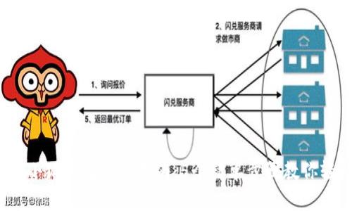 2023年小狐钱包使用指南：5个简单步骤教你轻松掌握